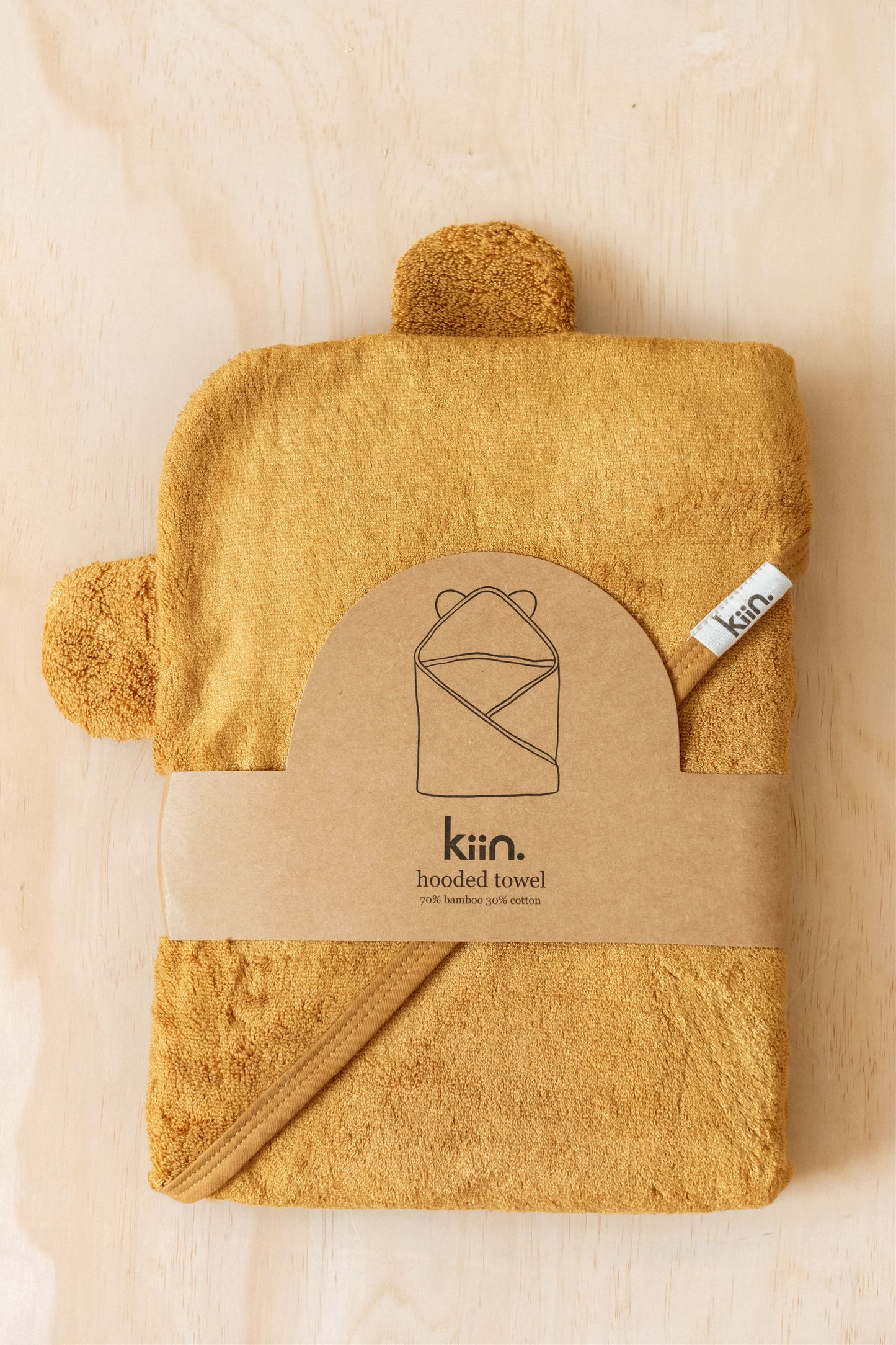 Baby Hooded Towel | Caramel