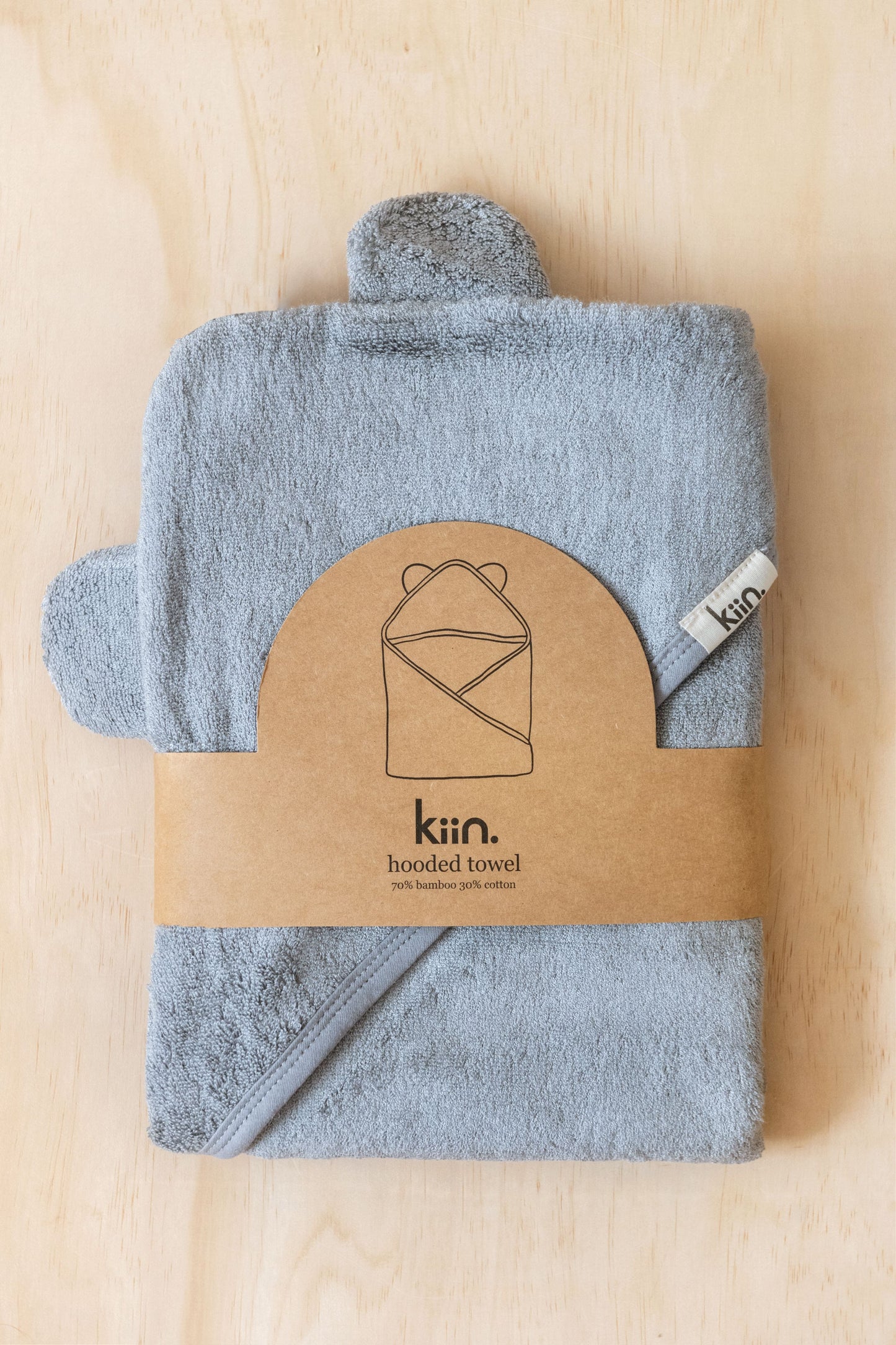 Baby Hooded Towel | Cloud